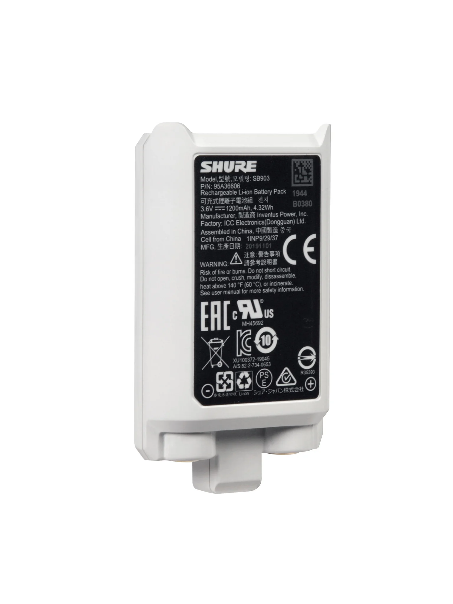 Shure SB903