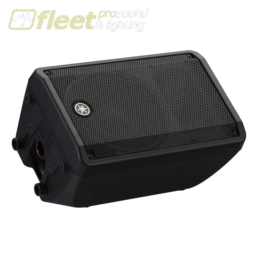 Yamaha DBR10 10" 2-way Powered Loudspeaker